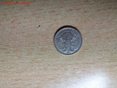 10 рублей 1992 года, наслоение метала, расколы - IMG-20200214-WA0000[1]