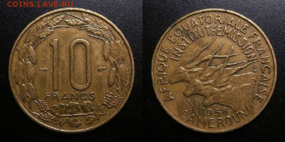 Камерун (Франц. Экват. Африка) – 10 франков (1958) до 16.02 - Камерун (Французская Экваториальная Африка) – 10 франков (1958) «Антилопы канны» №5