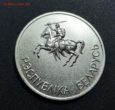 Серебряная медаль Беларусь "Погоня" 1992 с 200 руб до 16.02 - image-14-02-20-01-01-5