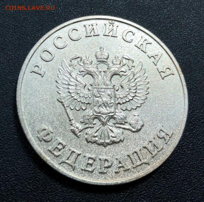 Серебряная медаль образца 1995 БК с 200 руб. до 16.02 - image-14-02-20-10-58-9
