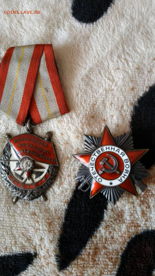Название? - IMG-9d0965fa6cac0435c7af703d7e4dd52d-V