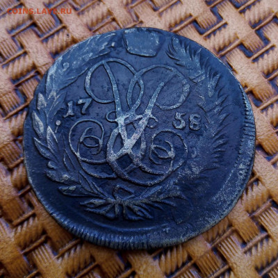 2 копейки 1758г. - 2-1758