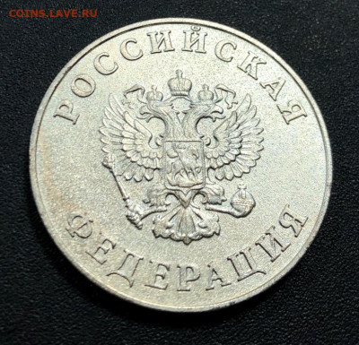 Серебряная медаль образца 1995 Номерная с 200 руб. до 16.02 - image-14-02-20-10-58