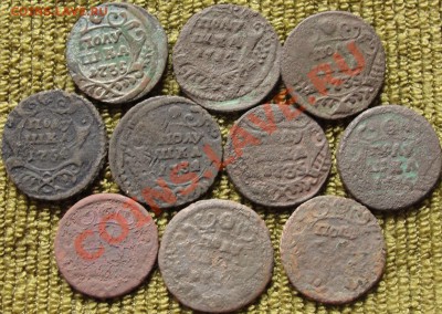Лот полушек 1731-....  - до 22.00мск 23.08.11г - DSC01347.JPG