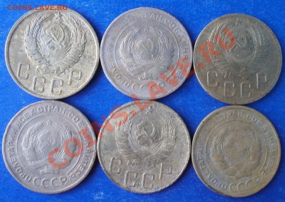 5копеек 1930-3шт,46,39,52гг,до 23.08.2011г в 22.00 мск. - P8180206.JPG