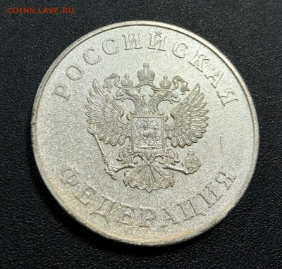 Серебряная медаль образца 1995 МК с 200 руб. до 16.02 - image-15-02-20-12-21-11
