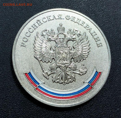 Серебряная школьная медаль образца 2007  до 16.02.20 - image-15-02-20-12-21-2