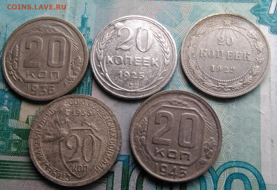 5 ранних совета до 19.02.2020 - IMG_20200214_164429