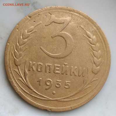 3 ранних совета до 19.02.2020 - IMG_20200214_163746