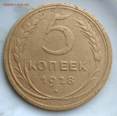 3 ранних совета до 19.02.2020 - IMG_20200214_163805