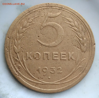 3 ранних совета до 19.02.2020 - IMG_20200214_163827