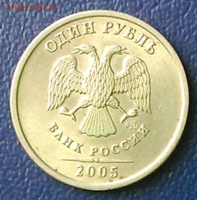 Разновидности от Ник-ны - IMG_20200215_112701.JPG