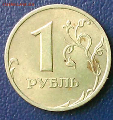 Разновидности от Ник-ны - IMG_20200215_113351.JPG