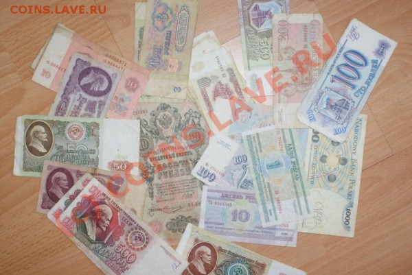 Пожалуйста, помогите оценить боны и монеты - боны.JPG
