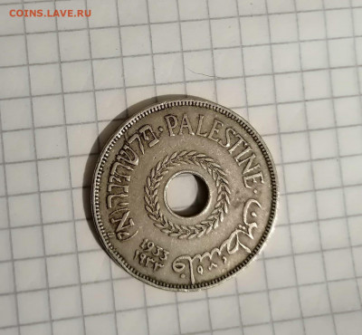 Палестина 20 милс 1933 - IMG-20200213-WA0063