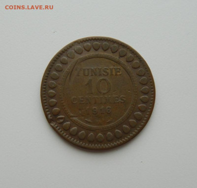 Французский Тунис 10 сантимов 1916 г. до 19.02.20 - DSCN9910.JPG