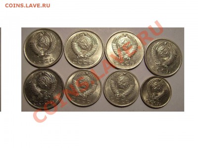 Нечастые Советы. 2к 1933,1945.15к 1934,1949.До 20.08.2011 - 11111