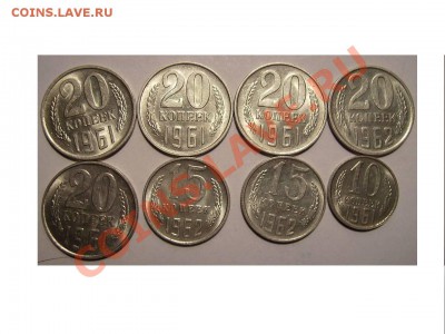Нечастые Советы. 2к 1933,1945.15к 1934,1949.До 20.08.2011 - 22222