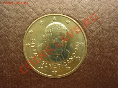 Набор Ватикан 2011, неполный, до 22.00 24.08.2011 - DSCN4584