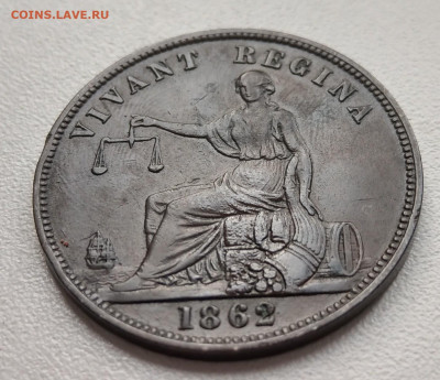 Новая Зеландия 1 пенни 1862 до 22-00 18.02 - IMAG5842~2