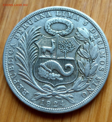 Перу 1 соль 1924 до 22-00 18.02 - IMAG5828_2