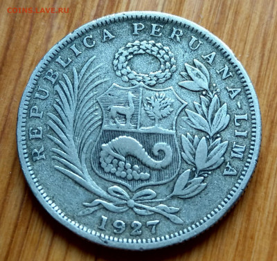 2 соль 1927  до 22-00 18.02 - IMAG5830_2