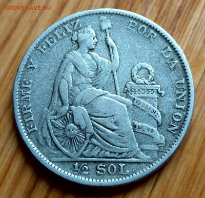 2 соль 1927  до 22-00 18.02 - IMAG5829_2