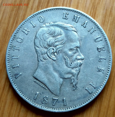 Италия 5 лир 1871 Милан до 22-00 18.02 - IMAG5832_2