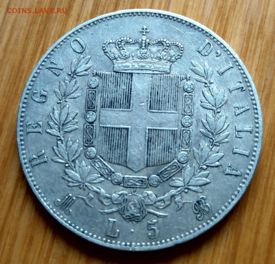 Италия 5 лир 1871 Милан до 22-00 18.02 - IMAG5831_2