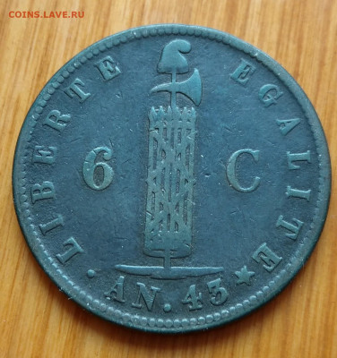 Гаити 6 сантим 1846 до 22-00 18.02 - IMAG5838_2