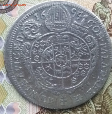 Силезия-Бреслау 15 крейцеров 1694 - 20200213_165046