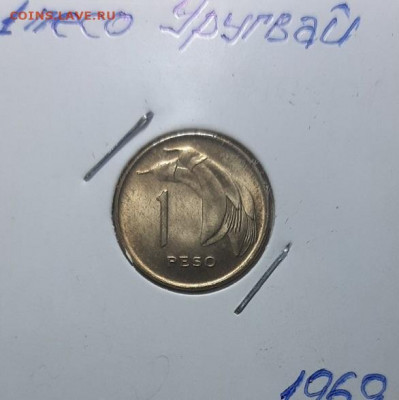 МОНЕТЫ ИНОСТРАННЫХ ГОСУДАРСТВ AU- UNC - IMG-1a4d5849a155178e18e717d9d79eab2c-V
