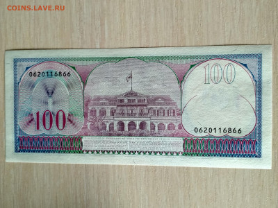 СУРИНАМ,100 гульденов 1985г(Р-123) до 17.02.2020г - IMG_20200215_121845_HDR