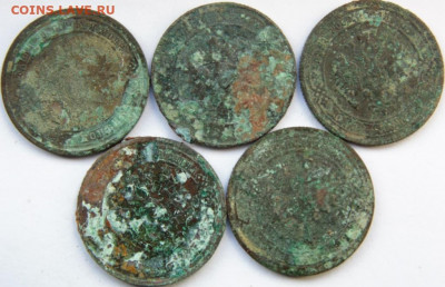 Пять копеек 1788,1785, 1772, 1770 Предпродажная Тема. - DSC08069.JPG