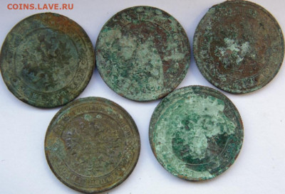 Пять копеек 1788,1785, 1772, 1770 Предпродажная Тема. - DSC08057.JPG