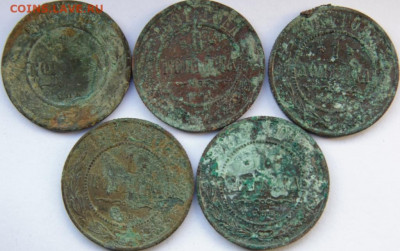 Пять копеек 1788,1785, 1772, 1770 Предпродажная Тема. - DSC08053.JPG