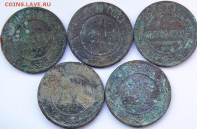 Пять копеек 1788,1785, 1772, 1770 Предпродажная Тема. - DSC08042.JPG