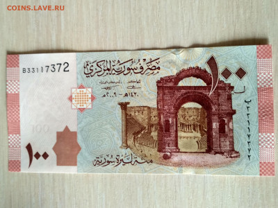 СИРИЯ,100 фунтов 2009г до 17.02.2020г - IMG_20200215_122018_HDR