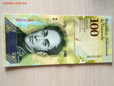 ВЕНЕСУЭЛА,100 боливар 2013г(Р-96)до 17.02.2020г - IMG_20200215_122103_HDR