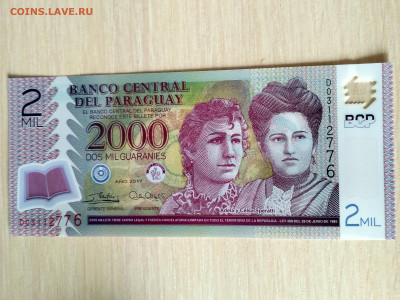 ПАРАГВАЙ,2000 гуарани 2017(2018)г(полимер) до 17.02.2020г - IMG_20200215_122218_HDR