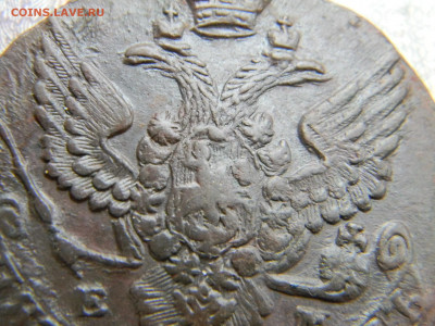 5 копеек 1788 ЕМ до 17.02 в 22.00 по Москве - Изображение 7643
