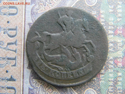 2 копейки 1758  до 17.02 в 22.00 по Москве - Изображение 7650