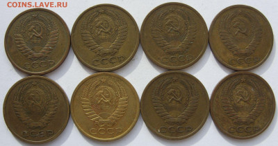 5 копеек 1976 - 8 штук. - 5 копеек 1976 8 штук - 2