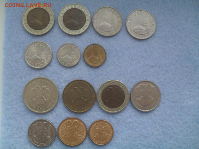 2 руб, 1 руб (Города-Герои, Гагарин, Пушкин, СНГ). - SDC11111.JPG