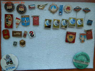 Разное по 25 фикс до 18.02 - DSCN1147_thumb