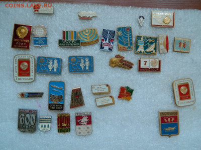 Разное по 25 фикс до 18.02 - DSCN1148_thumb