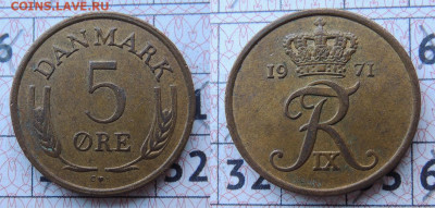 Дания 5 эре 1971 до 20.02 - Дания 5_71