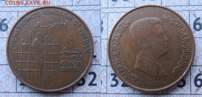 Иордания 1 кирш 2000 до 20.02 - Иордания 1кирш_2000