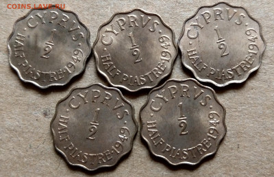 2 пиастра 1949 ФИКС до 16.02 - IMAG5848_2