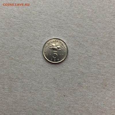 Малайзия 5 сенов,до 17.02. - qL8_To1ST-U